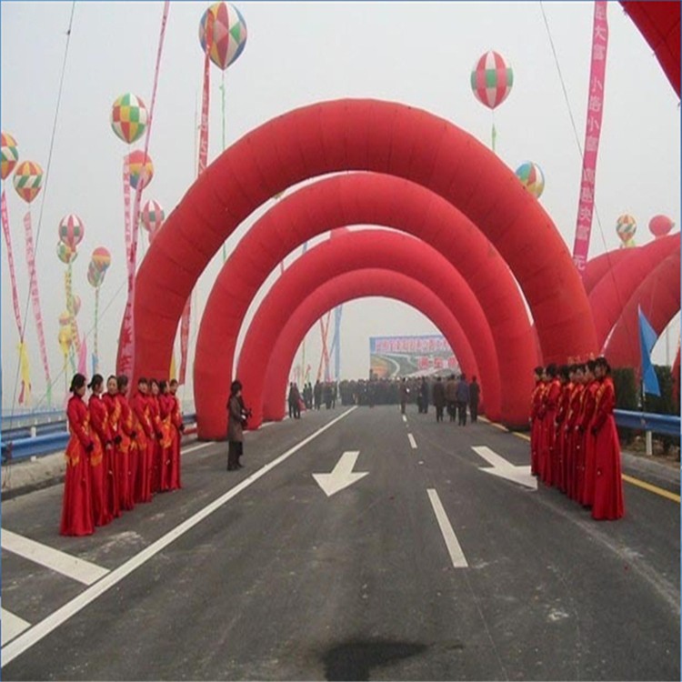 磁县开业纯红拱门